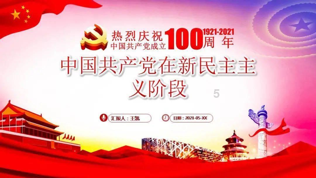 探索女生不回晚安是什么意思?,尽享红迪网平台魅力!